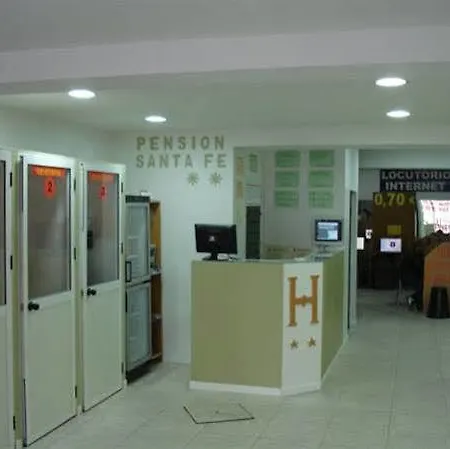 Santa Fe Πανσιόν 2*