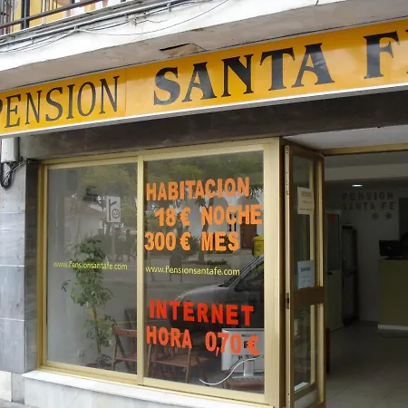 Santa Fe 2*